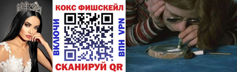 kraken ССЫЛКА  Каменск-Уральский  Кокаин 99% 