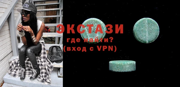 ALPHA PVP Алзамай