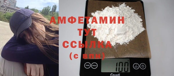 прущая мука Абинск