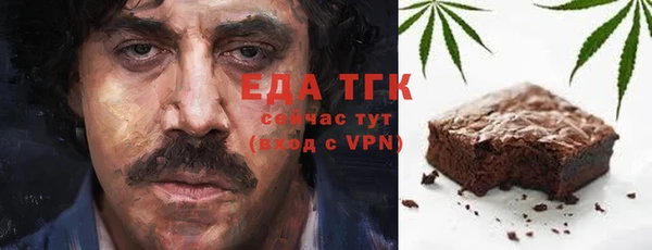 гидра Алексеевка
