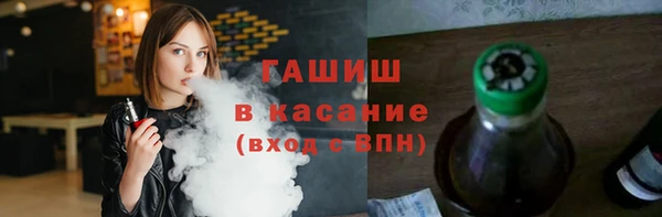 ALPHA PVP Алзамай