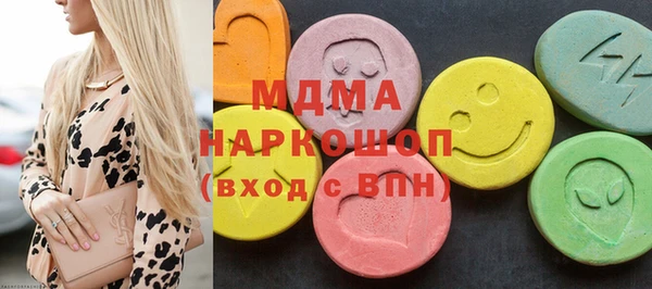 гидра Алексеевка