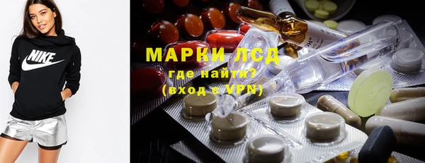 ALPHA PVP Алзамай