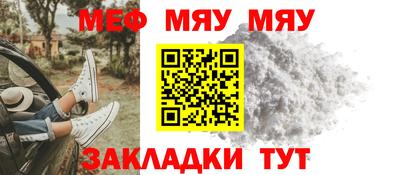 хмурый Берёзовский