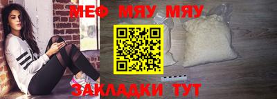 индика Беслан