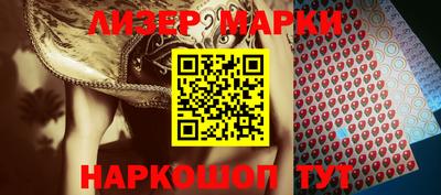 хмурый Берёзовский