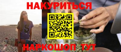 хмурый Берёзовский