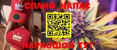 хмурый Берёзовский