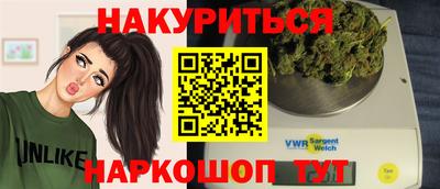 индика Беслан