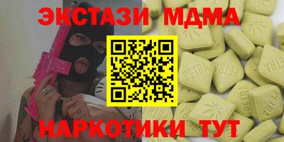 хмурый Берёзовский