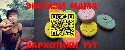 хмурый Берёзовский
