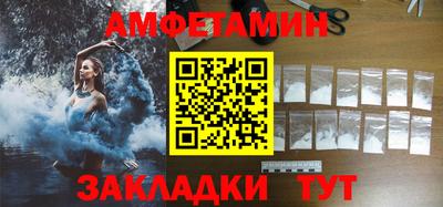 индика Беслан