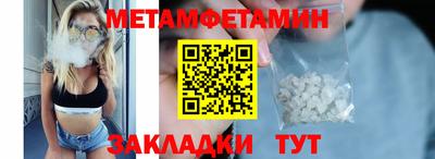 хмурый Берёзовский