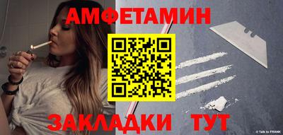 хмурый Берёзовский
