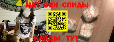 хмурый Берёзовский