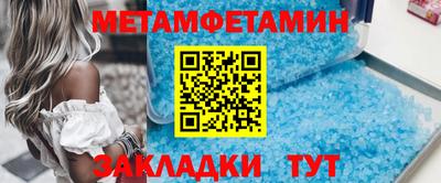 хмурый Берёзовский