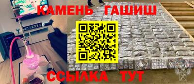 индика Беслан