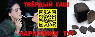 хмурый Берёзовский