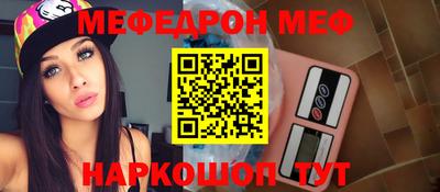 хмурый Берёзовский