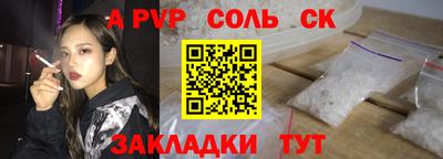 хмурый Берёзовский