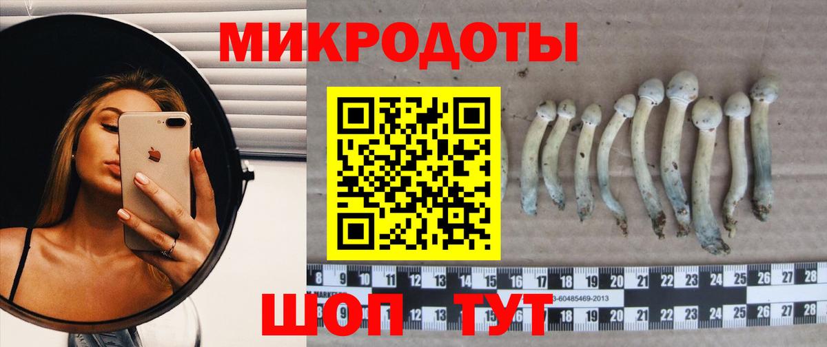 COCAIN  ГАШ  Каменск-Уральский  Марихуана  Мефедрон  Вход с VPN  Гашиш  МЕФ кристаллы 