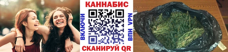 kraken зеркало  цены наркотик  Каменск-Уральский  Каннабис ГИДРОПОН 